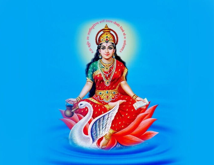 Gayatri Mata